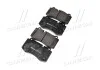 Колодка торм. диск. MB E-CLASS W211, S-CLASS E W221 передн. (пр-во) BREMBO P50 074 (фото 2)