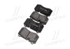 Колодка торм. диск. MB E-CLASS W211, S-CLASS E W221 передн. (пр-во) BREMBO P50 074 (фото 4)