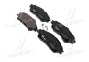 Колодка торм. диск. SUZUK SX4 S-Cross 13- передн. BREMBO P79 032 (фото 1)