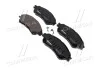 Колодка торм. диск. SUZUK SX4 S-Cross 13- передн. (пр-во) BREMBO P79 032 (фото 1)