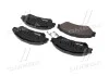Колодка торм. диск. SUZUK SX4 S-Cross 13- передн. (пр-во) BREMBO P79 032 (фото 3)