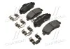 Колодка торм. диск. CITROEN C4 CACTUS 1.2 2014-,PEUGEOT 308 II 1.2 1.6 2013- передн. (пр-во) BREMBO P61 113 (фото 1)