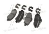 Колодка торм. диск. CITROEN C4 CACTUS 1.2 2014-,PEUGEOT 308 II 1.2 1.6 2013- передн. (пр-во) BREMBO P61 113 (фото 3)