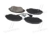 Колодка торм. диск. VW PASSAT передн. (пр-во) BREMBO P85 131 (фото 3)