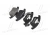 Колодка торм. диск. SEAT ALHAMBRA 2010- VW SHARAN 2010- передн. (пр-во) BREMBO P85 113 (фото 3)