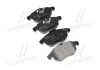 Колодка торм. диск. OPEL VECTRA C, передн. (пр-во) BREMBO P59 043 (фото 1)