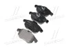 Колодка торм. диск. OPEL VECTRA C, передн. (пр-во) BREMBO P59 043 (фото 2)