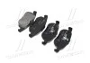 Колодка торм. диск. OPEL VECTRA C, передн. (пр-во) BREMBO P59 043 (фото 3)