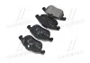 Колодка торм. диск. OPEL VECTRA C, передн. (пр-во) BREMBO P59 043 (фото 4)