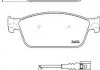 Комплект гальмівних колодок з 4 шт. дисків BREMBO P85 141 (фото 1)