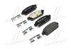 Колодка торм. диск. CHEVROLET CRUZE, ORLANDO задн. (пр-во) BREMBO P59 080 (фото 1)