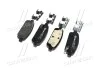 Колодка торм. диск. CHEVROLET CRUZE, ORLANDO задн. (пр-во) BREMBO P59 080 (фото 3)
