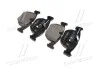 Колодка торм. диск. BMW 5 (E39), 5 TOURING (E39), 7 (E38), X5 передн. (пр-во) BREMBO P06 021 (фото 3)