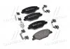 Колодка торм. диск. SKODA FABIA 1.2-1.6 2007-2014, VW POLO 1.6 2010- передн. (пр-во) BREMBO P85 121 (фото 1)