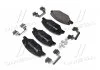 Колодка торм. диск. SKODA FABIA 1.2-1.6 2007-2014, VW POLO 1.6 2010- передн. (пр-во) BREMBO P85 121 (фото 4)