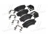 Колодка торм. диск. OPEL INSIGNIA передн. (пр-во) BREMBO P59 055 (фото 2)