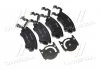 Колодка торм. диск. OPEL INSIGNIA передн. (пр-во) BREMBO P59 055 (фото 3)