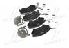 Колодка торм. диск. OPEL INSIGNIA передн. (пр-во) BREMBO P59 055 (фото 4)