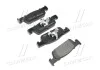 Колодка торм. диск. DACIA LOGAN 1.2 1.5 2012-,SANDERO 2013-, CLIO IV 2012- передн. (пр-во) BREMBO P68 059 (фото 1)
