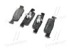 Колодка торм. диск. DACIA LOGAN 1.2 1.5 2012-,SANDERO 2013-, CLIO IV 2012- передн. (пр-во) BREMBO P68 059 (фото 3)