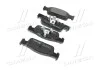 Колодка торм. диск. DACIA LOGAN 1.2 1.5 2012-,SANDERO 2013-, CLIO IV 2012- передн. (пр-во) BREMBO P68 059 (фото 4)