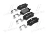 Колодка торм. диск. RANGER ROVER 3.0, 3.0 TD, 5.0 07/13- задн. (пр-во) BREMBO P44 021 (фото 1)