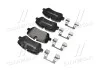 Колодка торм. диск. RANGER ROVER 3.0, 3.0 TD, 5.0 07/13- задн. (пр-во) BREMBO P44 021 (фото 4)