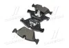 Колодка торм. диск. BMW 5 передн. (пр-во) BREMBO P06 060 (фото 2)
