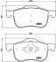 Гальмівні колодки дискові BREMBO P86 016 (фото 1)