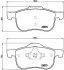 Гальмівні колодки дискові BREMBO P86 016 (фото 1)