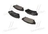 Колодка торм. диск. LEXUS RX, TOYOTA PRIUS задн. (пр-во) BREMBO P83 152 (фото 3)