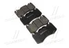 Колодка торм. диск. LANDROVER, RANGE ROVER передн. (пр-во) BREMBO P44 023 (фото 1)