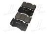 Колодка торм. диск. LANDROVER, RANGE ROVER передн. (пр-во) BREMBO P44 023 (фото 2)