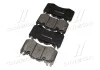 Колодка торм. диск. LANDROVER, RANGE ROVER передн. (пр-во) BREMBO P44 023 (фото 4)