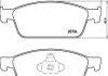 Гальмівні колодки дискові BREMBO P24 157 (фото 1)
