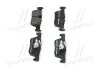 Колодка торм. диск. BMW 1(F20) 116D-125I 2010-,3(F30) 316-328 2011- задн. (пр-во) BREMBO P06 071 (фото 2)