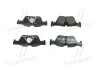 Колодка торм. диск. BMW 1(F20) 116D-125I 2010-,3(F30) 316-328 2011- задн. (пр-во) BREMBO P06 071 (фото 3)