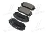 Колодка торм. диск. HYUNDAI ix35 передн. (пр-во) BREMBO P30 039 (фото 2)
