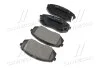 Колодка торм. диск. HYUNDAI ix35 передн. (пр-во) BREMBO P30 039 (фото 4)