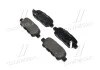 Колодка торм. диск. INFINITI FX, NISSAN X-TRAIL (T30) задн. (пр-во) BREMBO P56 046 (фото 1)