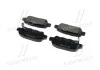 Колодка торм. диск. INFINITI FX, NISSAN X-TRAIL (T30) задн. (пр-во) BREMBO P56 046 (фото 3)