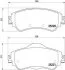 Гальмівні колодки дискові BREMBO P61 105 (фото 1)