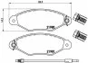 Гальмівні колодки дискові BREMBO P56 038 (фото 1)