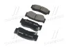 Колодка торм. диск. HYUNDAI SANTA FE, задн. (пр-во) BREMBO P30 037 (фото 2)