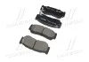 Колодка торм. диск. HYUNDAI SANTA FE, задн. (пр-во) BREMBO P30 037 (фото 4)