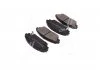 Колодка торм. диск. Mazda3 1.5/2.0/2.2 13- передн. (пр-во) BREMBO P49 050 (фото 4)