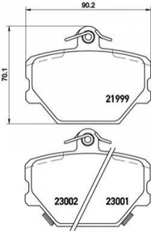 Гальмівні колодки дискові BREMBO P50 038