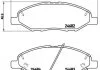 Гальмівні колодки дискові BREMBO P56 088 (фото 1)