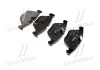 Колодка торм. диск. BMW 3 (E90), 5 (E60) передн. (пр-во) BREMBO P06 054 (фото 3)