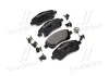 Колодка торм. диск. TOYOTA AVENSIS (T25), COROLLA V передн. (пр-во) BREMBO P83 046 (фото 1)
